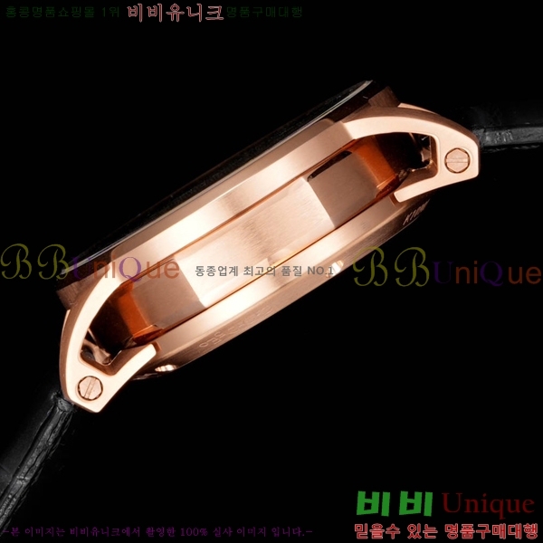 �������ǰ� �ڵ� 11.59 AP100311-2