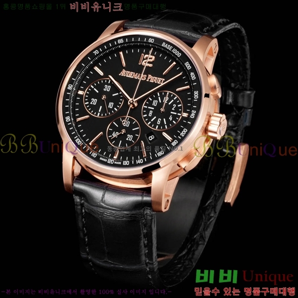 �������ǰ� �ڵ� 11.59 AP100311-2