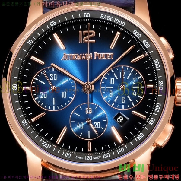 �������ǰ� �ڵ� 11.59 AP100311-6