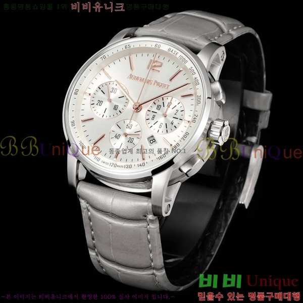 �������ǰ� �ڵ� 11.59 AP100311-1