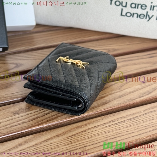 #���ζ� ���׷� ����Ʈ ī������ 530841-1