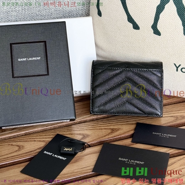 #���ζ� ���׷� ����Ʈ ī������ 530841-3