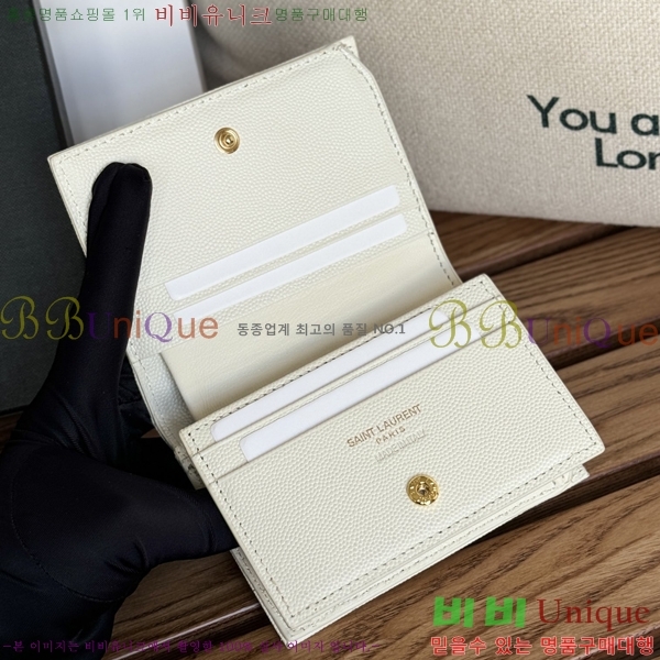 #���ζ� ���׷� ����Ʈ ī������ 530841-11