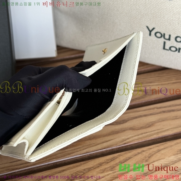 #���ζ� ���׷� ����Ʈ ī������ 530841-11