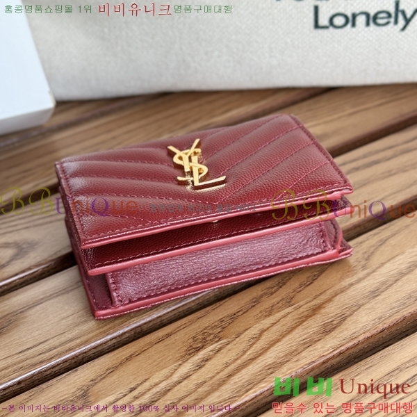 #���ζ� ���׷� ����Ʈ ī������ 530841-12