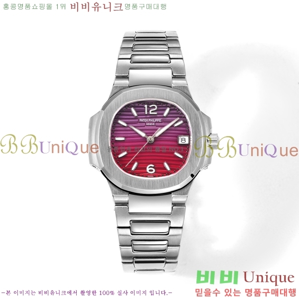 �����ʸ� ���ʷ��� ���� �ð� P69991-7