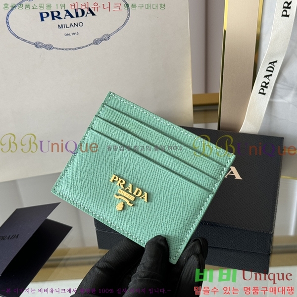 #����� ���ǾƳ� ī��Ȧ�� 1MC025-105