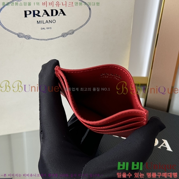 #����� ���ǾƳ� ī��Ȧ�� 1MC025-109