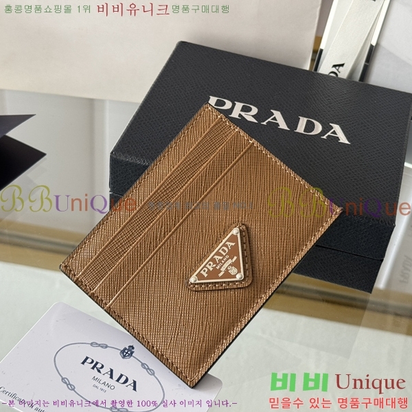 #����� ���ǾƳ� ī��Ȧ�� 1MC025-302