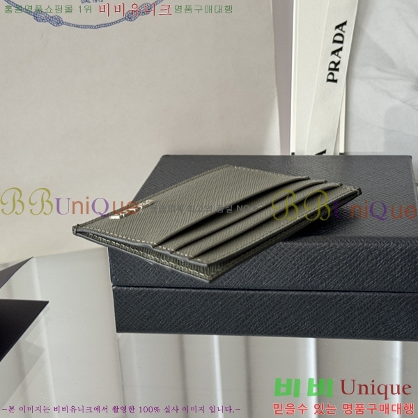 #����� ���ǾƳ� ī��Ȧ�� 1MC025-202