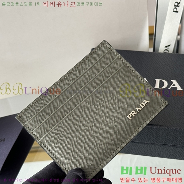 #����� ���ǾƳ� ī��Ȧ�� 1MC025-202