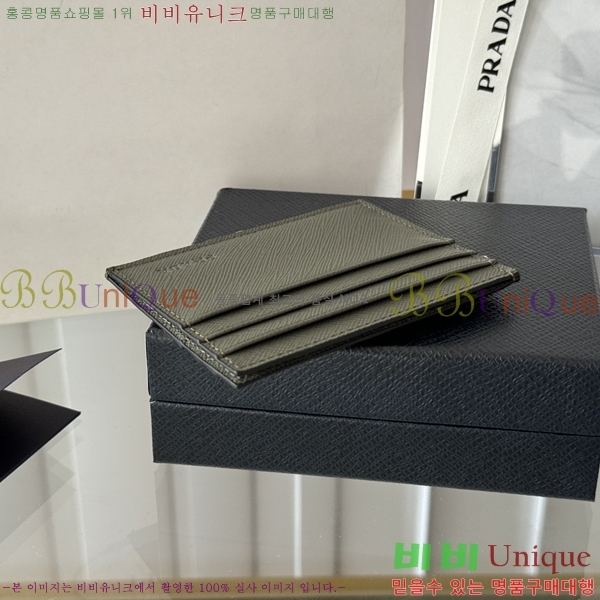 #����� ���ǾƳ� ī������ 2MC223-203