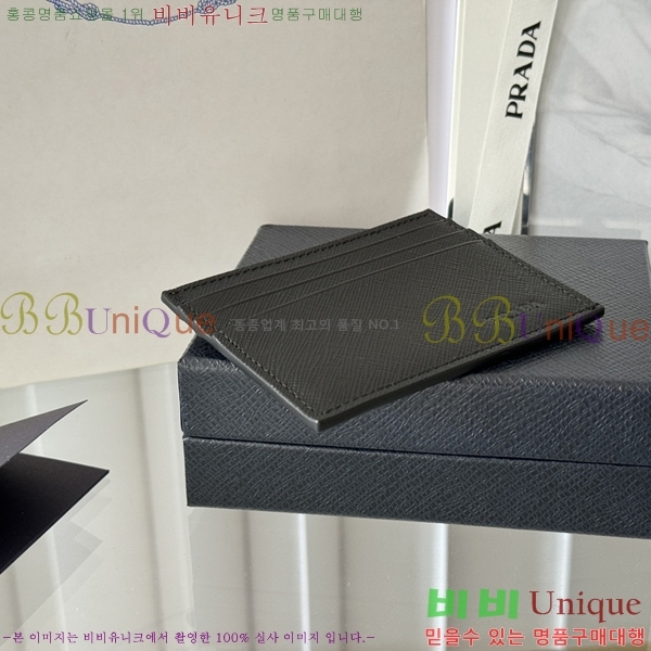 #����� ���ǾƳ� ī������ 2MC223-204