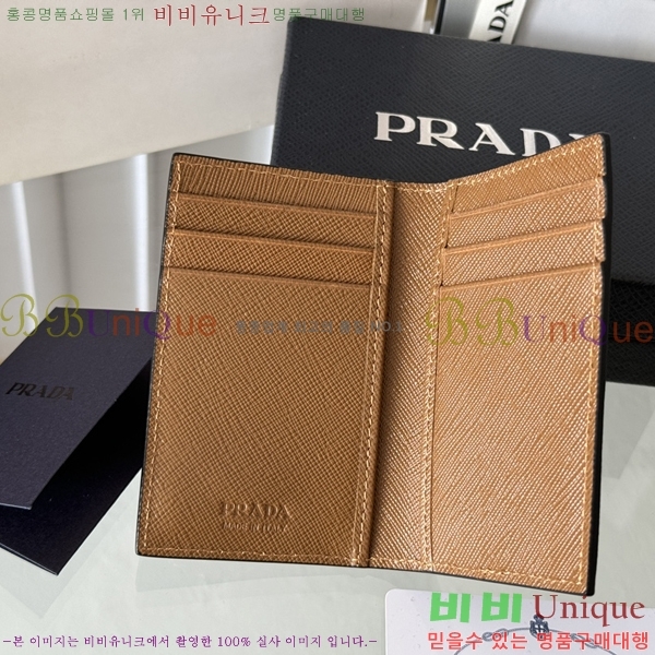 #����� ���ǾƳ� ī������ 2MC101-306