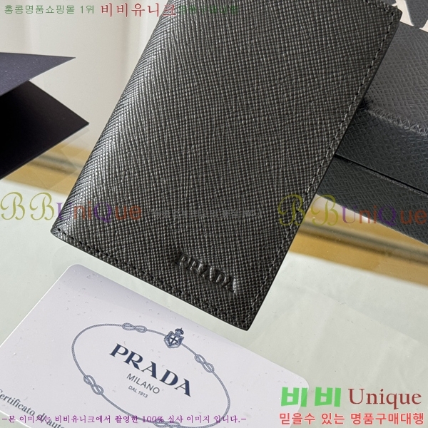 #����� ���ǾƳ� ī������ 2MC101-203