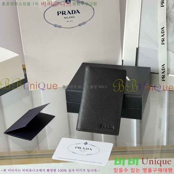 #����� ���ǾƳ� ī������ 2MC101-203