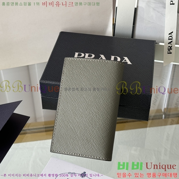 #����� ���ǾƳ� ī������ 2MC101-201