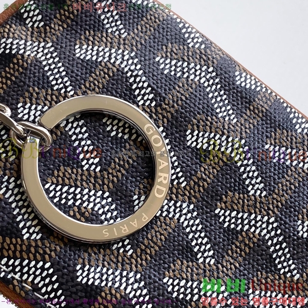 #���ߵ� ���� Ű �Ŀ�ġ 337710-5