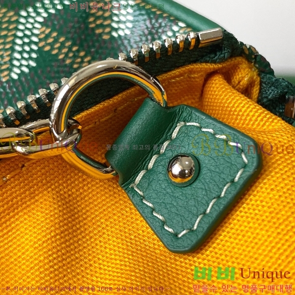 #���ߵ� ���� Ű �Ŀ�ġ 337710-8