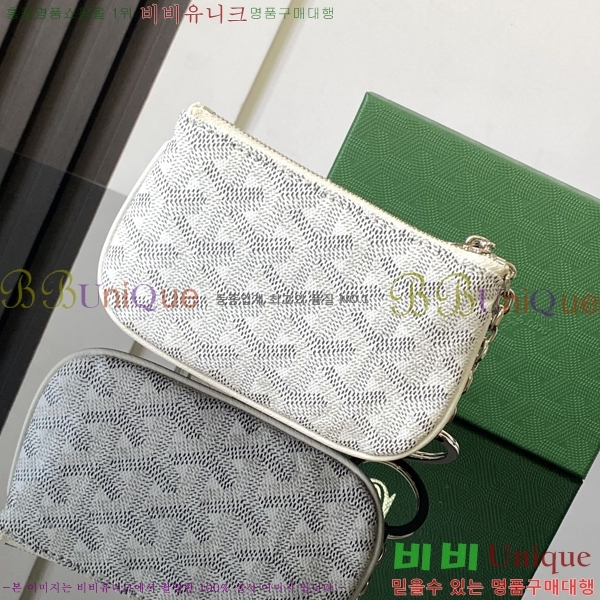 #���ߵ� ���� Ű �Ŀ�ġ 337710-1