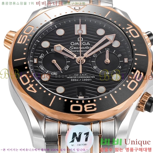 ���ް� �������� ���̹� M300300-4