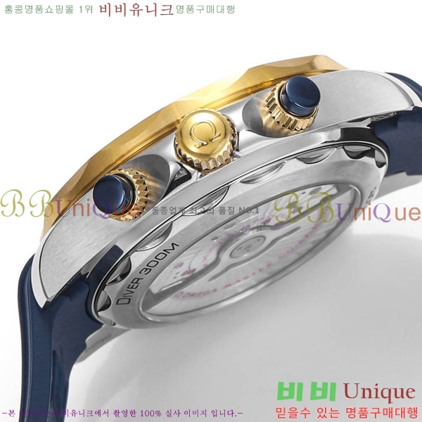 ���ް� �������� ���̹� M300310-3