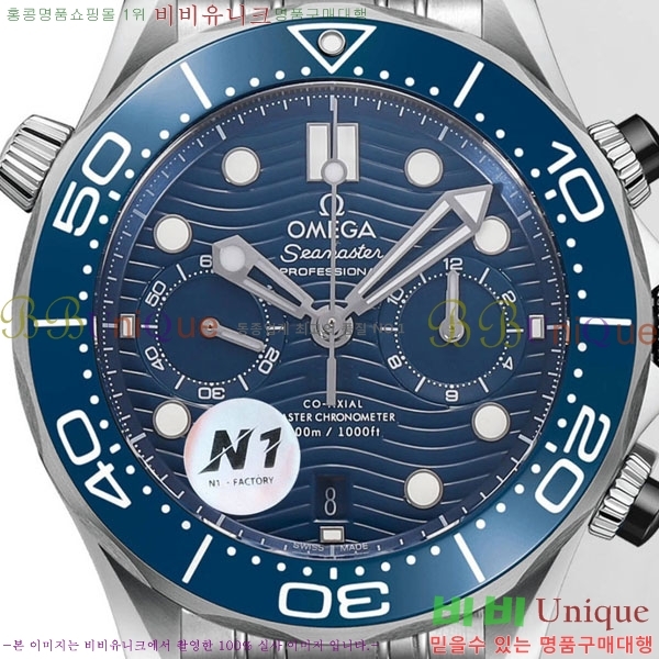 ���ް� �������� ���̹� M300300-3