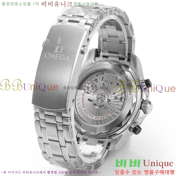 ���ް� �������� ���̹� M300300-1