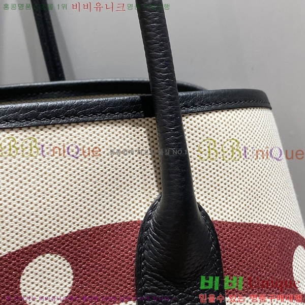 #�����޽� ������Ƽ ��Ʈ�� 30/36CM H133500-4