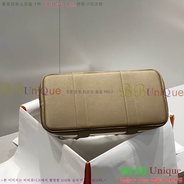 #�����޽� ������Ƽ ��Ʈ�� 30/36CM H133500-5