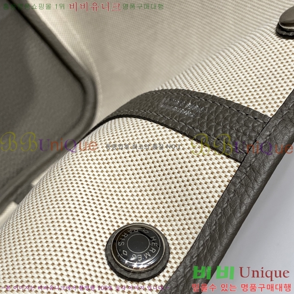 #�����޽� ������Ƽ ��Ʈ�� 30/36CM H133500-6