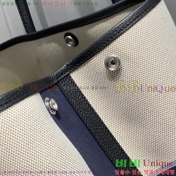 #�����޽� ������Ƽ ��Ʈ�� 30/36CM H133500-1