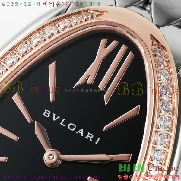 �Ұ��� ������Ƽ �����丮 ��ġ B66300-9