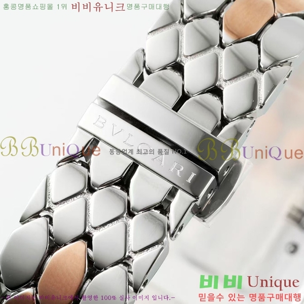 �Ұ��� ������Ƽ �����丮 ��ġ B66300-11