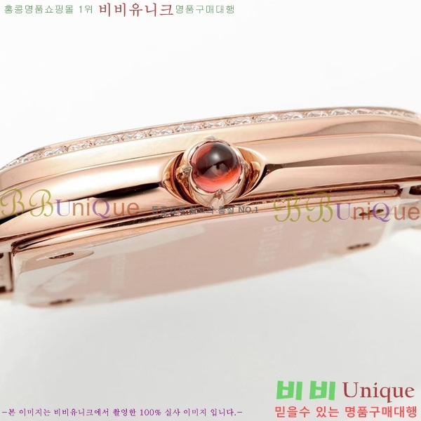 �Ұ��� ������Ƽ �����丮 ��ġ B66300-13