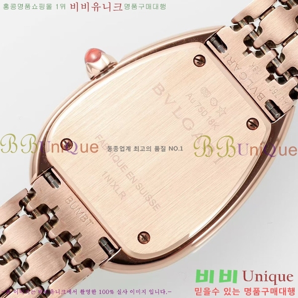 �Ұ��� ������Ƽ �����丮 ��ġ B66300-13