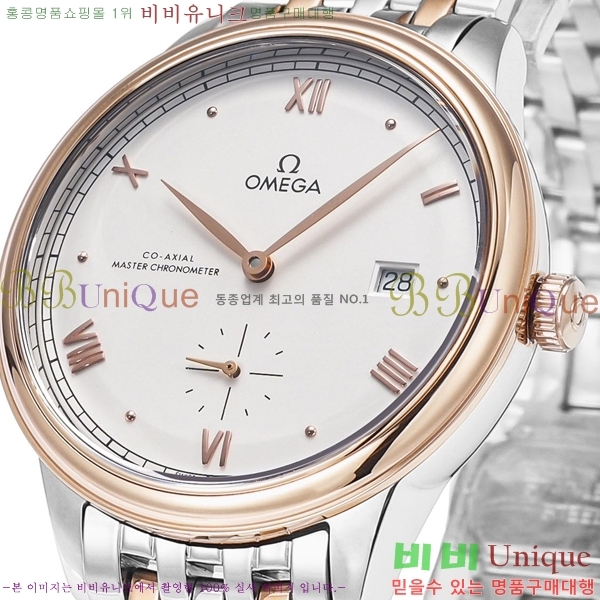 ���ް� ������Ƽ�� �ð� 880020-10