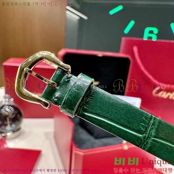 ��쿡 ���� �ð� 32mm 733660-3