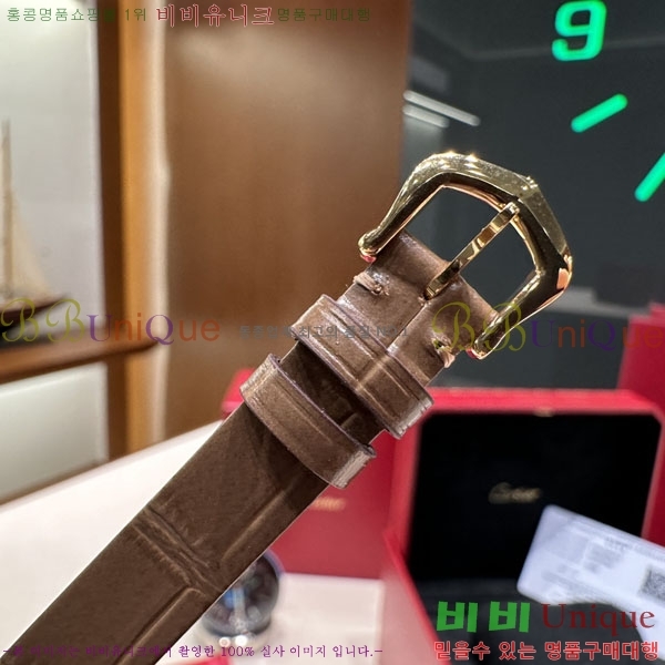 ��쿡 ���� �ð� 32mm 733660-4