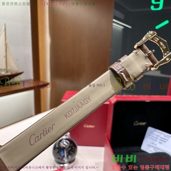 ��쿡 ���� �ð� 32mm 733660-4