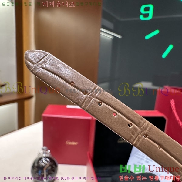��쿡 ���� �ð� 32mm 733660-4