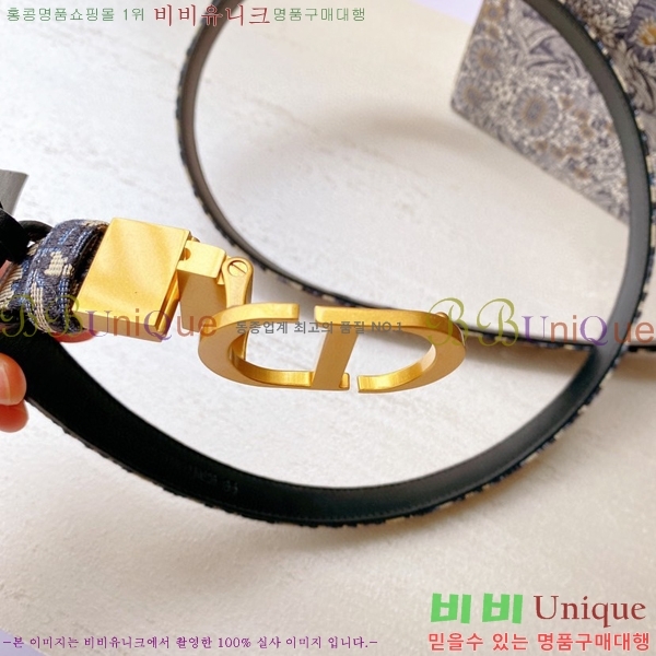 #��� 30 ������ �������� ��Ʈ D2712253 �� 2cm