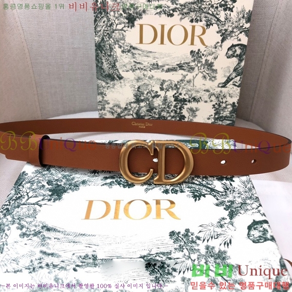 #��� ��Ʈ D2712243 �� 2cm