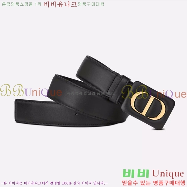 #��� ��Ʈ D2712242 �� 3.5cm