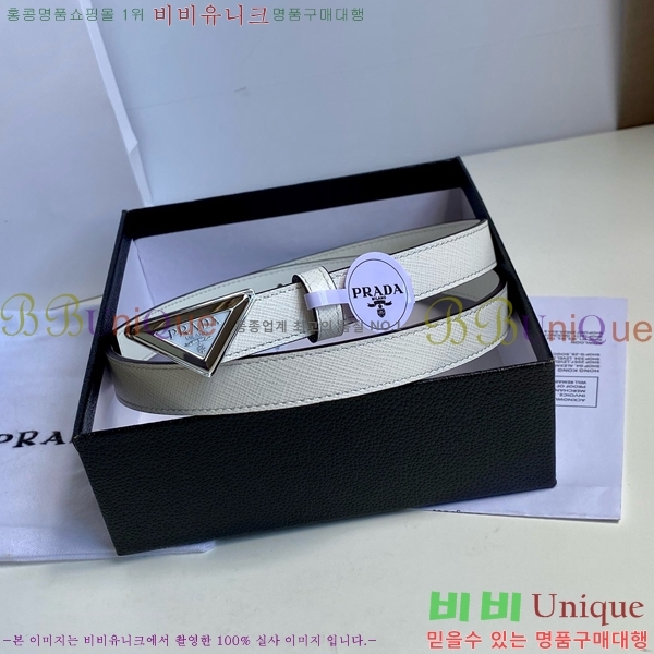 #����� ��Ʈ P7812567 �� 2cm