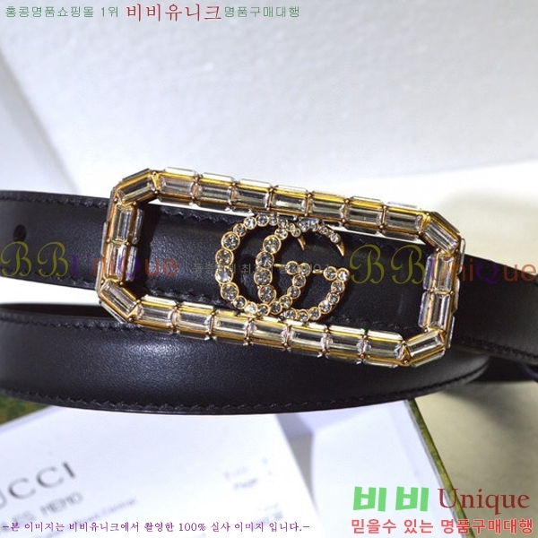 #���� ��Ʈ G20979 �� 2CM