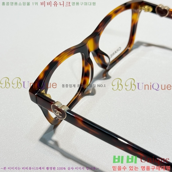 ���� �Ȱ� C655122-1