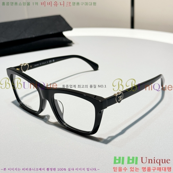 ���� �Ȱ� C655122-2