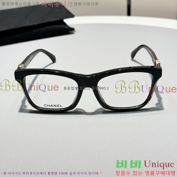 ���� �Ȱ� C655122-2