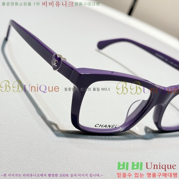 ���� �Ȱ� C655122-3